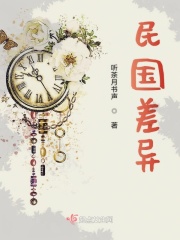 人福医药公司最新消息