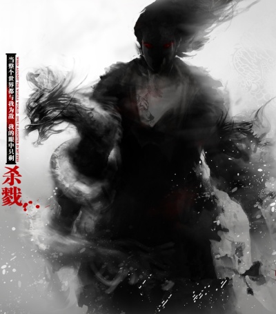 自W教程