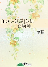 最近2024在线中文字幕5