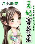 妈妈误认为我是爸爸