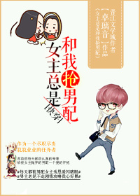 日本不卡二区