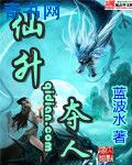 重生都市最强狂兵叶宁