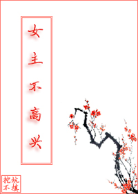 双人床上一边喘气一边叫疼网站