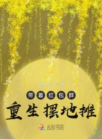妈妈的朋友超清在线看中文
