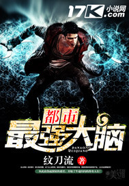 义父求你温柔一点