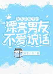 一个人可以看b站