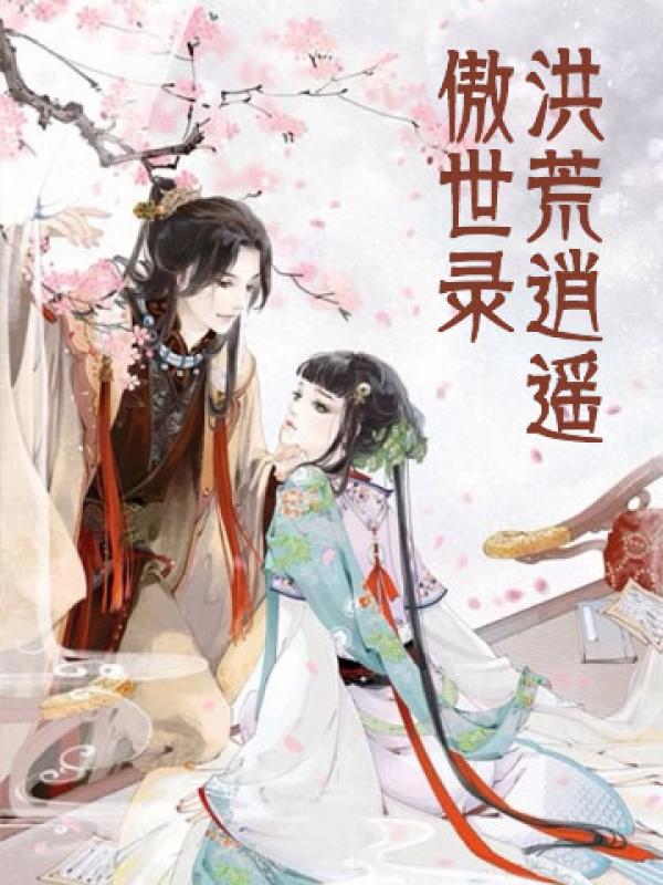 香艳小店在线观看草屋