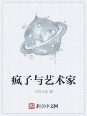 父女情缠 免费小说