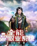 三义观影
