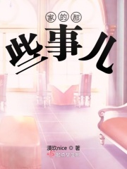青娱乐王者归来盛宴