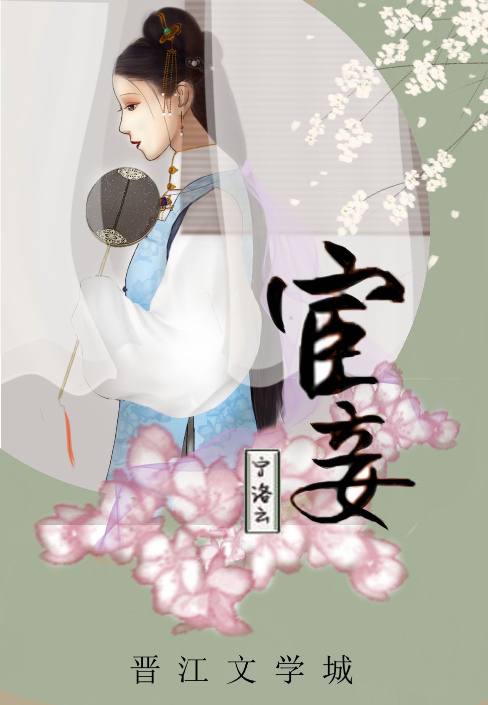 啦啦啦www高清在线观看影院