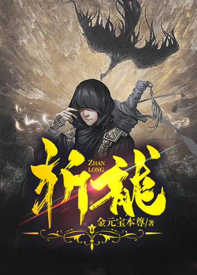 办公室娇喘的短裙校花