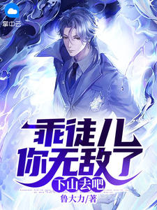 不要尿进去了好满h