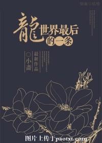 请点击这里进入本网站