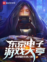 www.久久热.com