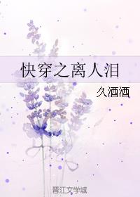 免费观看破冰行动1—48集