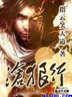 萝卜视频越看越有劲儿