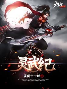 一二三四免费观看在线视频中文版下载