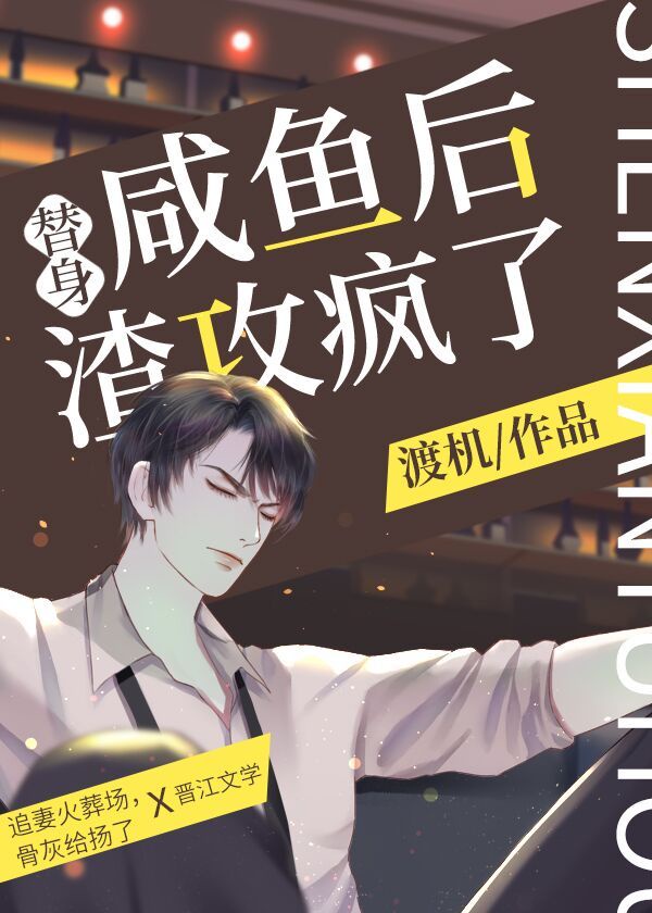 sashagreyhd在线播放