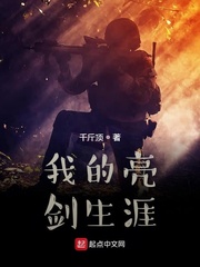 少妇人体写真