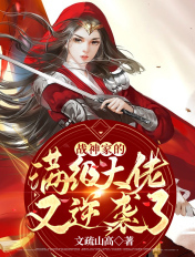 台湾中文娱乐网综合网