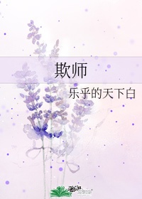 7878yk视频在线