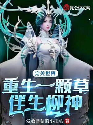 美女扒开尿口让男生添