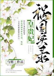 应用商店安装