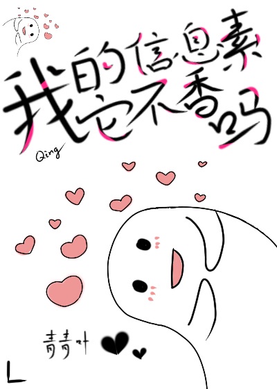 女人做爰视频免费看