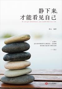 徐若瑄天使三部曲图片