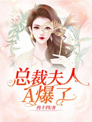 武林欲帝
