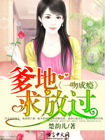 许云昭
