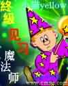 asian boy 无套