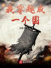 蜂窝板