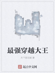 爱情岛观看路线