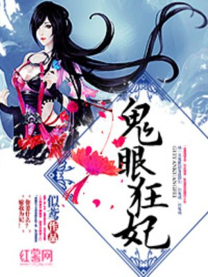 刀锋新浪