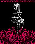 小明加密通道一二三四