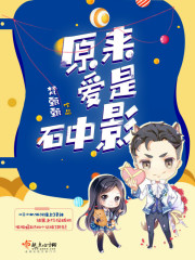 神话电影完整版