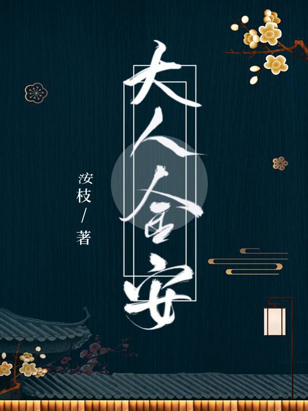 剑阁闻铃