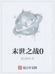 偶像计划