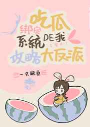 搞笑一家人韩语高清