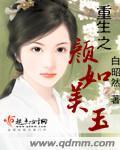 ass女王人体pics