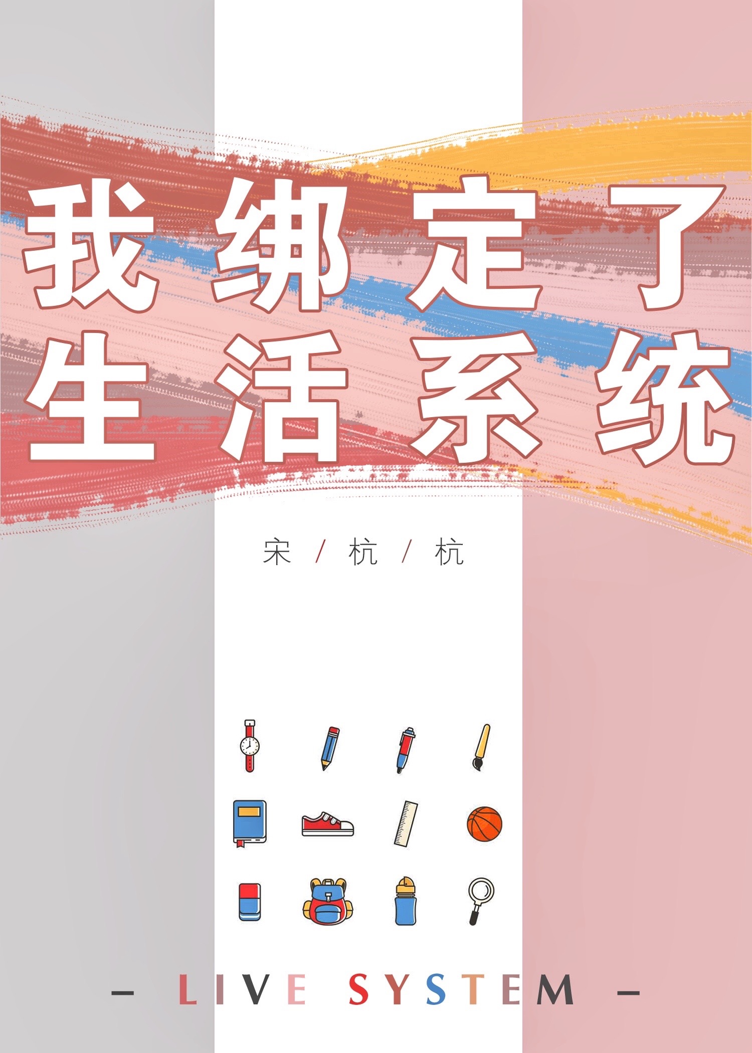 videossex变态狂另类