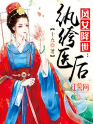 废柴视频网fcw45