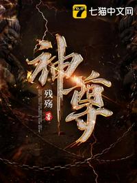 摸奶门视频