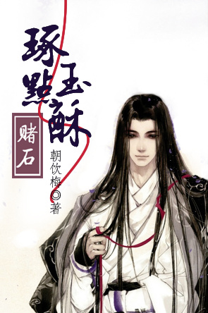 18岁帅哥直播飞机11