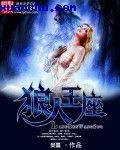 166.潘甜甜.七夕.果冻