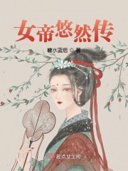 JAVASCRIPTJAVA成熟亲子