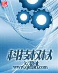 野鸡网址入口