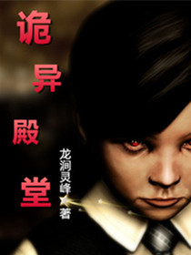 殴美男同vedos